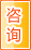 鹤壁咨询中介