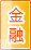鹤壁金融银行